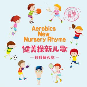 怡红院在线观看
