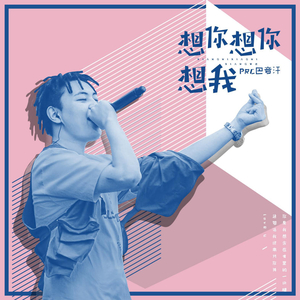 怡红院在线观看
