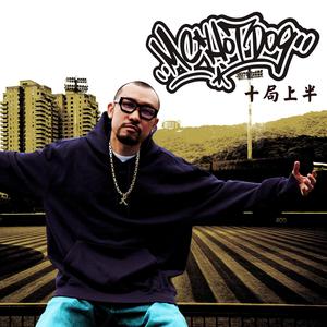 怡红院在线观看
