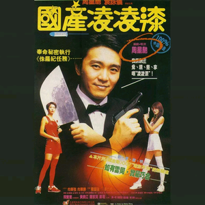 怡红院在线观看
