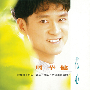 怡红院在线观看
