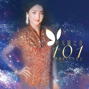 怡红院在线观看
