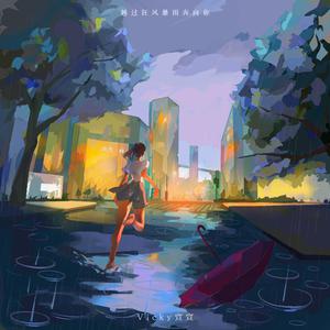 怡红院在线观看
