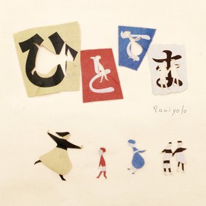 怡红院在线观看
